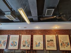-天兴居(鲜鱼口街店)