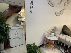 -YIMEI ART半永久纹眉·野生眉