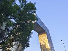 -中央广播电视总台(光华路办公区)