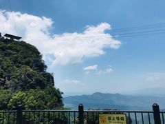 -梦幻奥陶纪景区