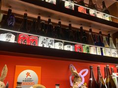 -醉虎传(南锣鼓巷店)