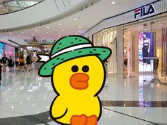 -万达茂商场(南京仙林店)