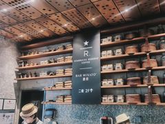 -星巴克臻选(北京嘉里中心第二店)