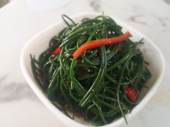 凉拌沙葱-三益轩(民生店)