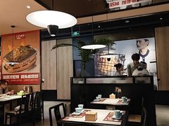 -江边城外烤全鱼(世茂广场店)