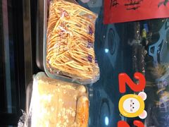 -蝎菜杨·牛肉面 羊蝎子火锅(光熙门北里店)