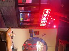 -湘里乡亲甲王二老店