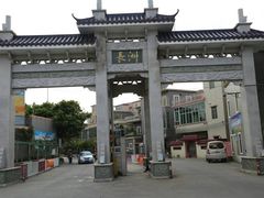 -长洲岛