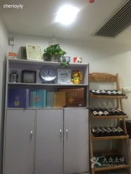 -余祖萍专业经络瘦身