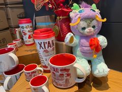 -星巴克(西安机场1店T3到达店)