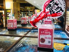-七鲜超市(通州ONE店)
