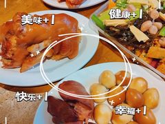 -聚合鑫东北熏酱熟食麻辣面(长阳店)