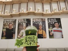-眷茶臻选(锦艺城店)