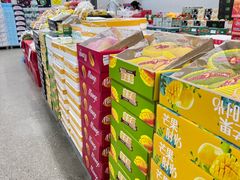 -嘿嘛仓储购(华明店)