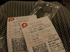 -保利国际影城(中环店)
