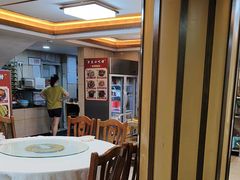 -老友客家王餐馆