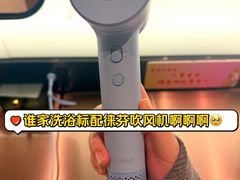 -和畅唐山汤