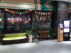 -汤森悠生活文化汤(江宁万达店)