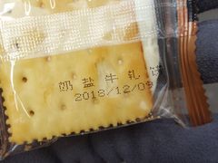 -仟吉KenGee(国贸360店)