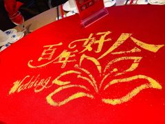 -山西会馆·晋菜·晋商宴·民俗博物馆(体育路店)