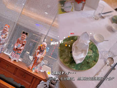 -天宝阁中餐厅(北京瑞吉酒店)