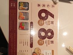 -稻香海鲜饭店(第一国际店)