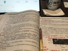 -阿sir咖啡(陶谷新村店)