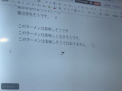 -华兴日语学校(总校)