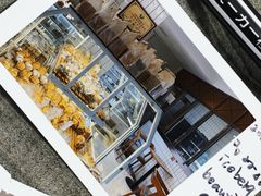 -老大昌(淮海中路店)