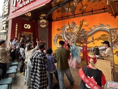 -小龙坎火锅(IFS HOT店)