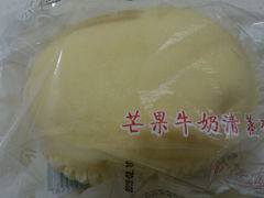 android_upload_pic-丹香(湛山店)
