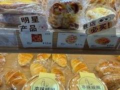 -小飞象面包公社(珠江路金鹰店)