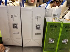 -百分茶(昆山万象汇店)