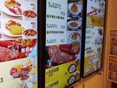 -大家乐(深圳喜荟城店)