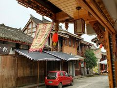 门面-巧姑传