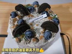 -Juliaanna茱安娜烘焙(中心店)