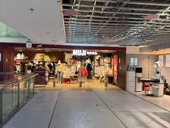-MUJI无印良品(西单大悦城店)