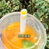 喝完一口会忍不住吨吨吨