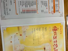 -呷哺呷哺(砂之船奥莱店)