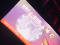 -南昌之星游乐场