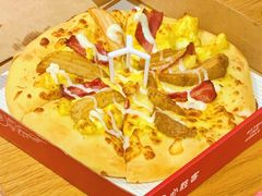 -必胜客(大宁路店)