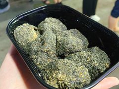 -叶氏麻糍(鼓浪屿店)