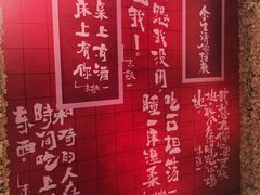 -幻彩摩天轮