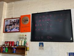 -临海小吃老黄炒麻糍(东湖店)