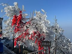 -南岳衡山风景名胜区