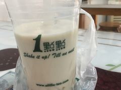 四季奶青-1点点(南塘金茂府店)