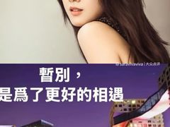 -和美电影艺术中心(万国城店)