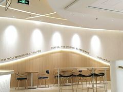 -Tims天好咖啡(江干万象城店)