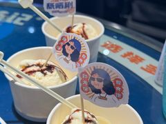 -伯友茶记(中华广场店)