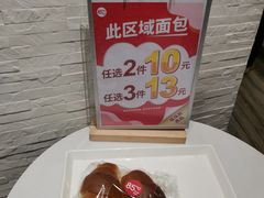鲜奶吐司-85度C(上海广元店)